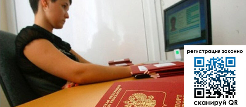 форма 3 в Арзамасе форма 3 в Арзамасе